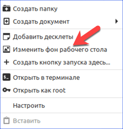 Установка linux mint