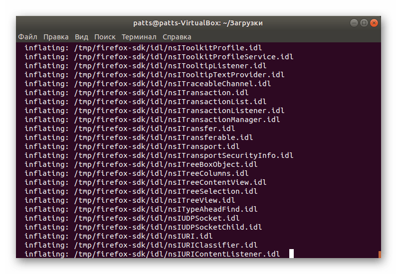 Как создавать и распаковывать архивы zip в консоли linux