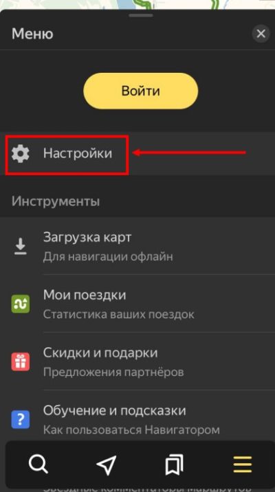 Чей голос у яндекс алисы и какое у нее лицо