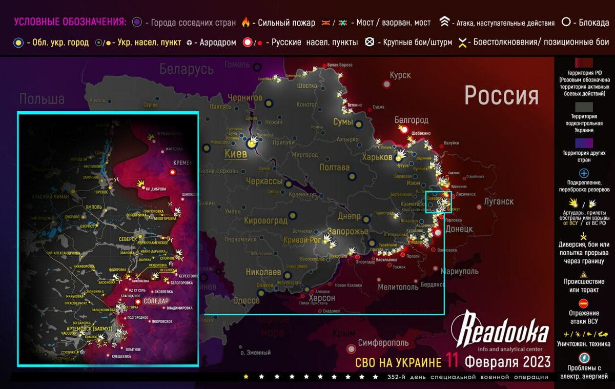 Блокировка соцсетей в россии: что нам отключат и что останется