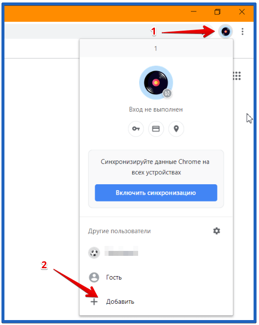 Управление и перенос профилей в браузере firefox | beginpc.ru
