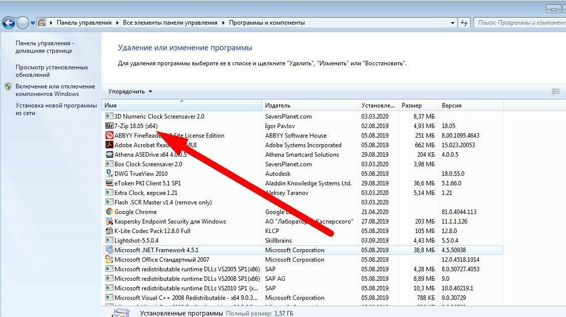 Crossbrowser что это за программа? - о компьютерах просто