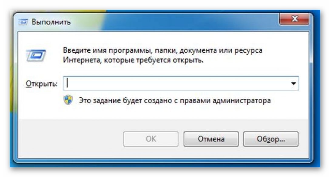 Как вызвать диспетчер задач в windows 10?