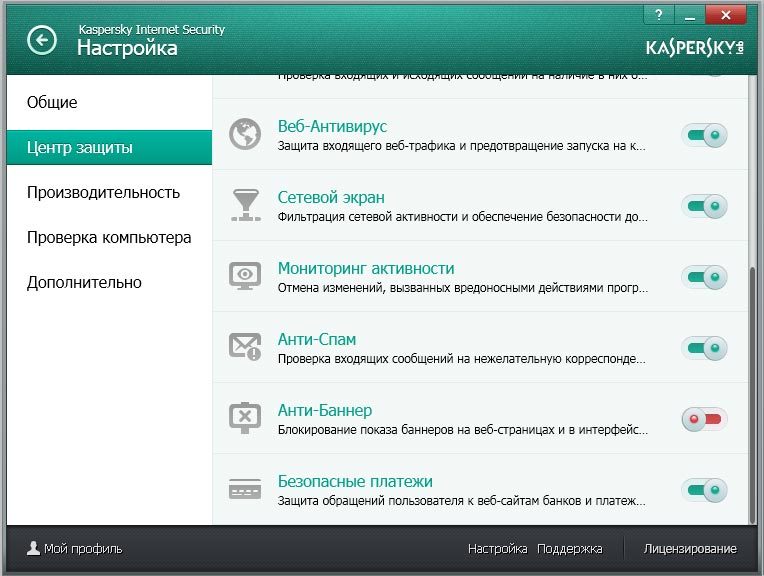 Касперский блокирует картинки