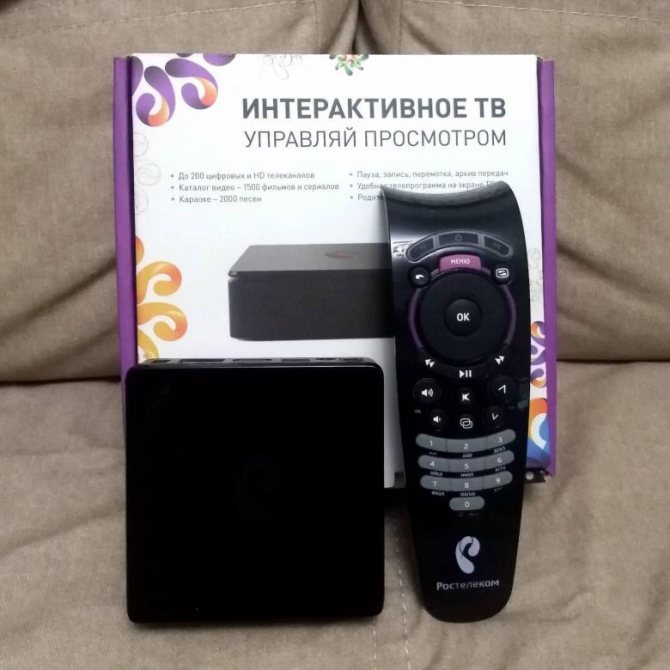 Самостоятельная прошивка тв-приставки ростелеком