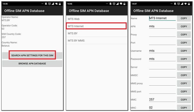 Что такое wps на wi-fi роутере? как пользоваться функцией wps?