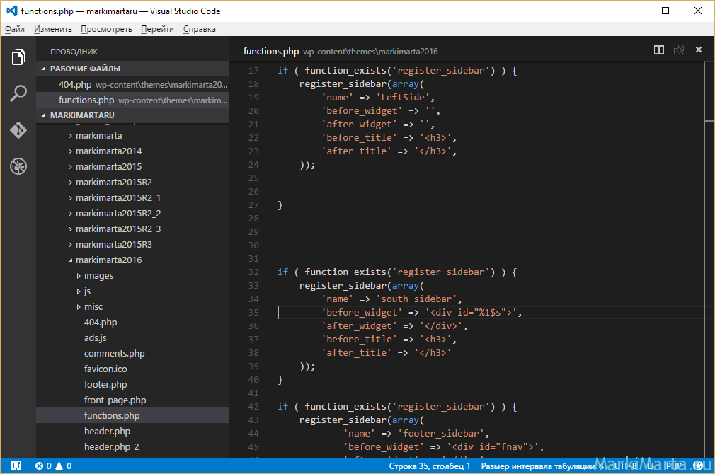 Php файлы функции. Visual Studio code программирование. Visual Studio code c#. Visual Studio c# коды. Программирование в Visual Studio 2022.