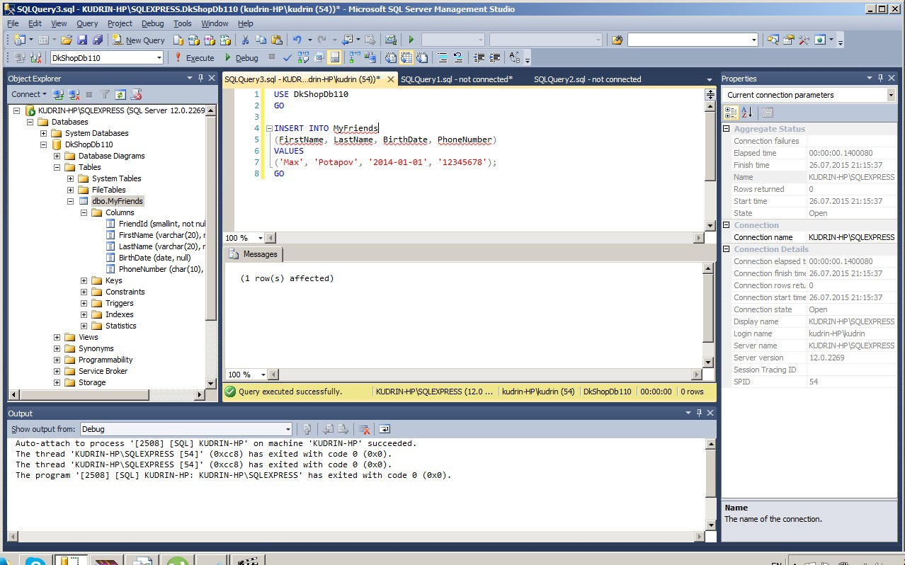 Встроенные функции sqlite