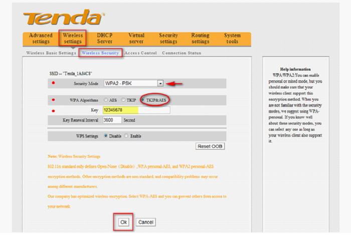 Tenda / n301 : загрузка микропрограммы