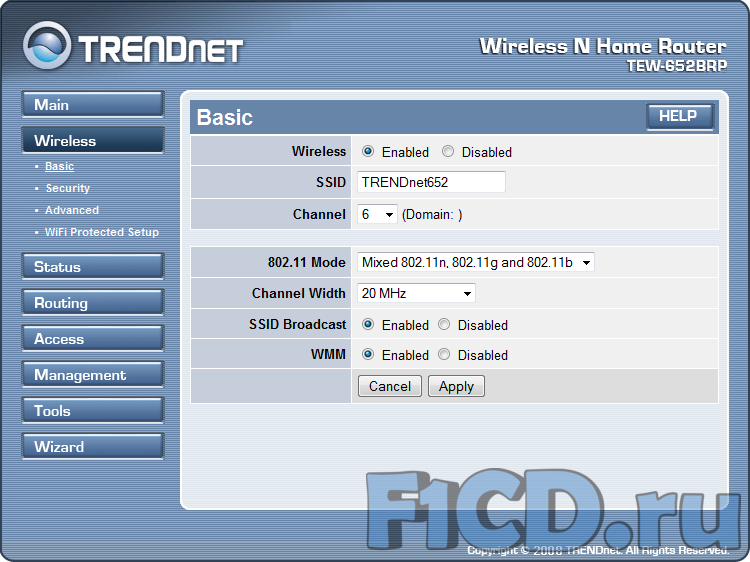 Trendnet tew 652brp: обзор, настройка и прошивка