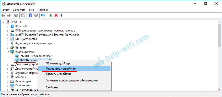 Что такое miracast в телевизоре и смартфоне и как им пользоваться? что такое miracast в телевизоре и как его подключить