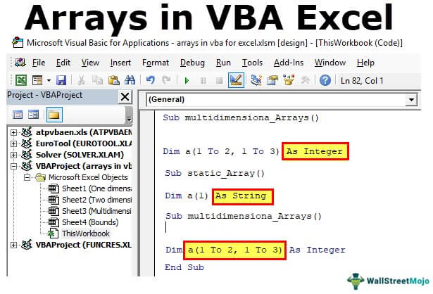 Массивы в visual basic for application - офисгуру