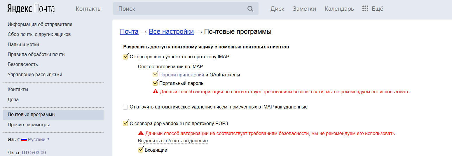 Css хаки. как задать css стили для разных браузеров | impuls-web.ru