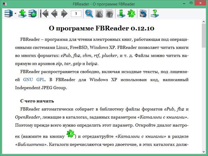 Сайты книг формата fb2. FBREADER. FBREADER для Windows. Формат fb2. Программа для чтения fb2 на компьютере.