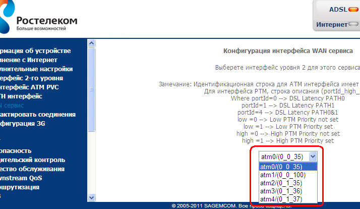 Sagemcom f@st 3804 v2 - настройка для ростелеком | настройка оборудования