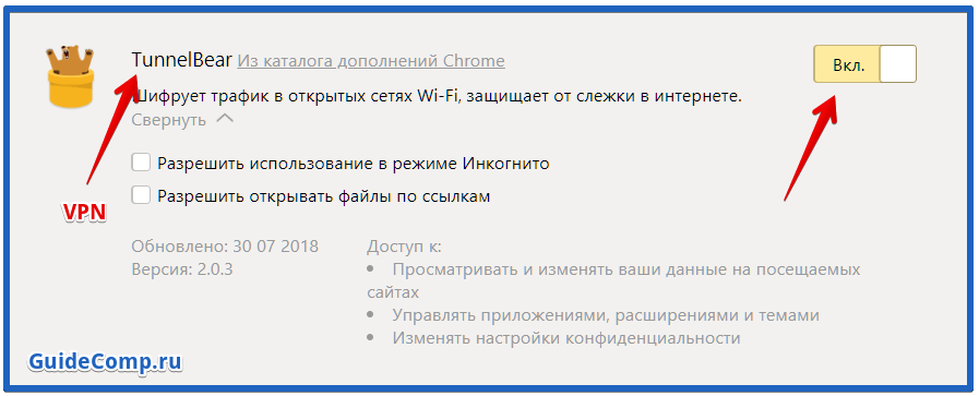 Как ускорить работу яндекс.браузера, если он стал тормозить