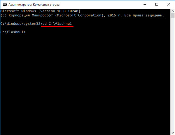 Решение проблемы — windows не удается завершить форматирование