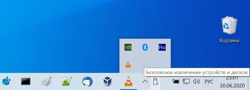 Безопасное извлечение. Безопасное извлечение устройства. Значок безопасного извлечения устройства. Безопасное извлечение устройств и дисков. Безопасное извлечение устройства иконка.