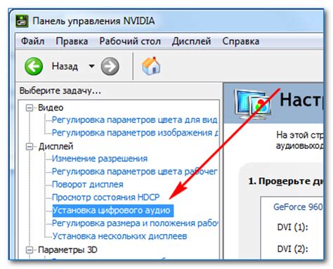 Телевизор не отображает картинку с компьютера hdmi