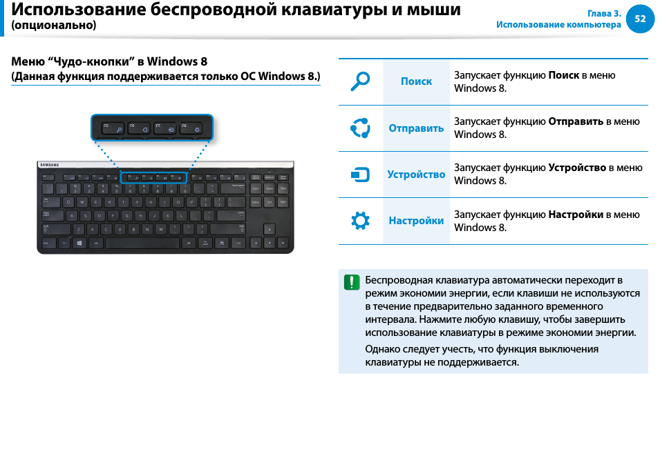 Linux mint смена раскладки клавиатуры - computermaker.info