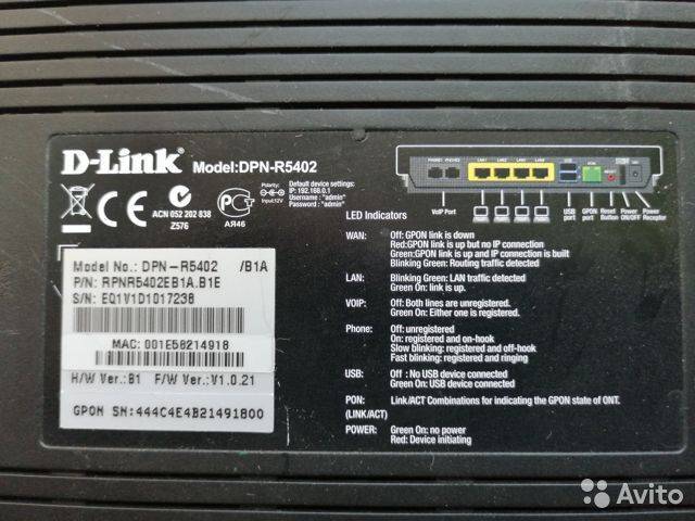 Настройка d-link dvg-n5402gf для ростелеком | настройка оборудования