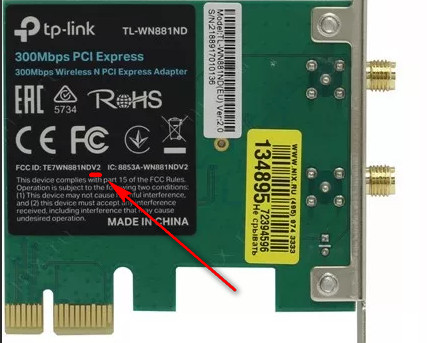 Tp-link tl-wn725n: подключение, установка драйвера и настройка точки доступа_ | business-notebooks.ru