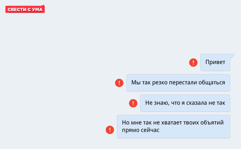 Лучшие браузеры на основе chromium