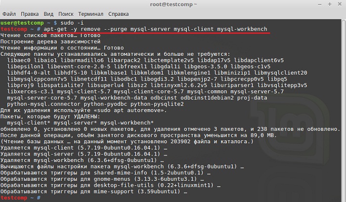 Andew.ru | portable mysql 5.7 в windows