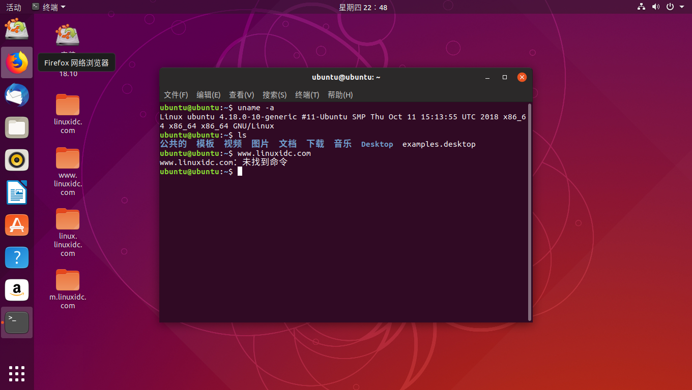 Установка linux ubuntu 20.04 lts – подробная инструкция для начинающих | info-comp.ru - it-блог для начинающих