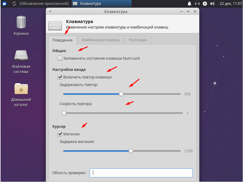 Какую версию ubuntu выбрать