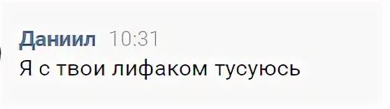 Здесь уже есть данные вы хотите заменить их убрать excel vba excel и powerpoint | 📂все о программе word