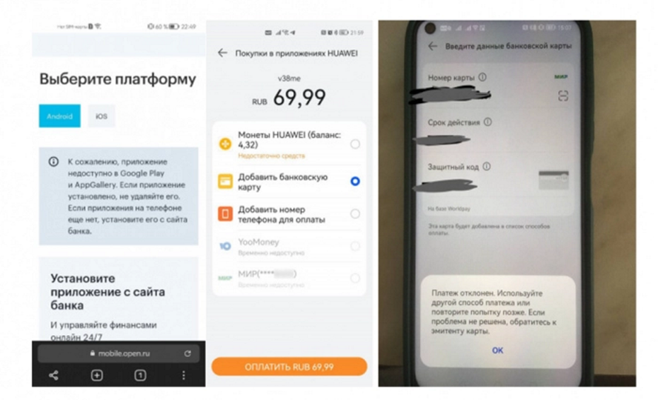 Жизнь без google play на android: что нового в huawei appgallery - 4pda