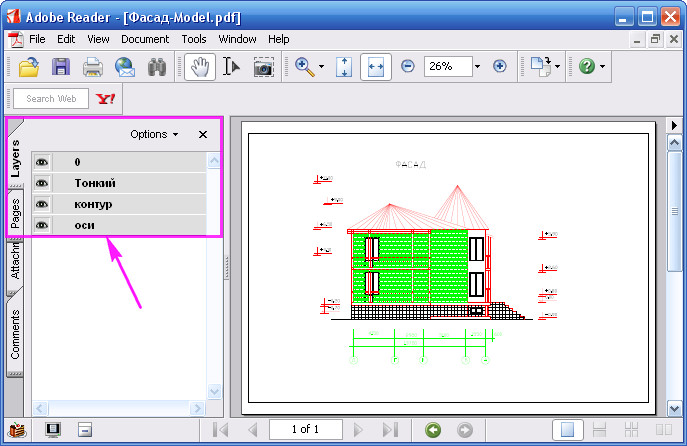 Pdf чертеж в dwg