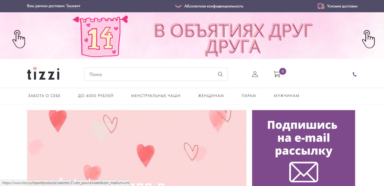 Топ-9 планировщиков задач - обзор популярных сервисов