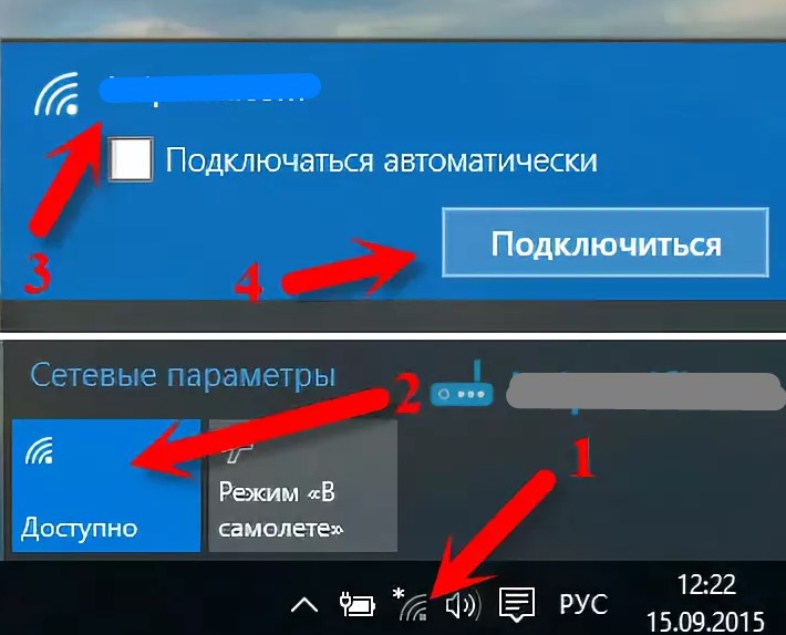 Windows 10 Телевизор Через Wifi