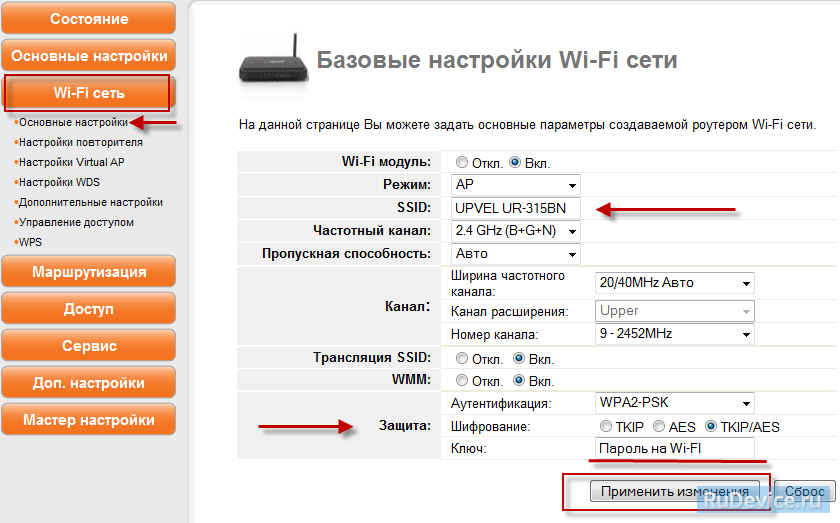 Настройка wi-fi роутера tp-link tl-wr1045nd и tl-wr1043nd