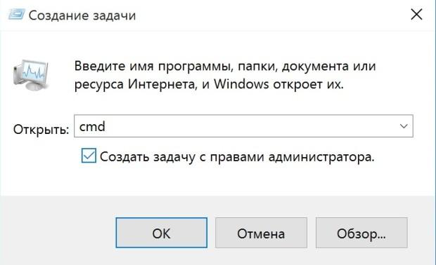 Критическая ошибка меню пуск windows 10. Критическая ошибка меню пуск не работает Windows как исправить.