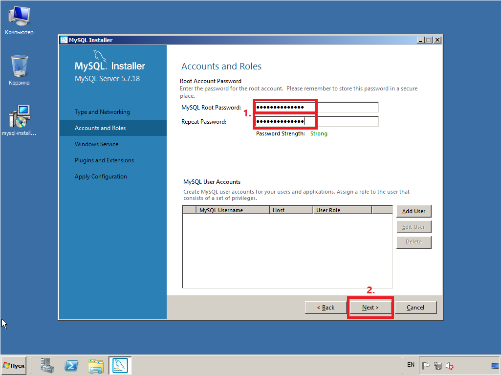Установите ви. MYSQL. MYSQL install. MYSQL Windows. Установка MYSQL Server.