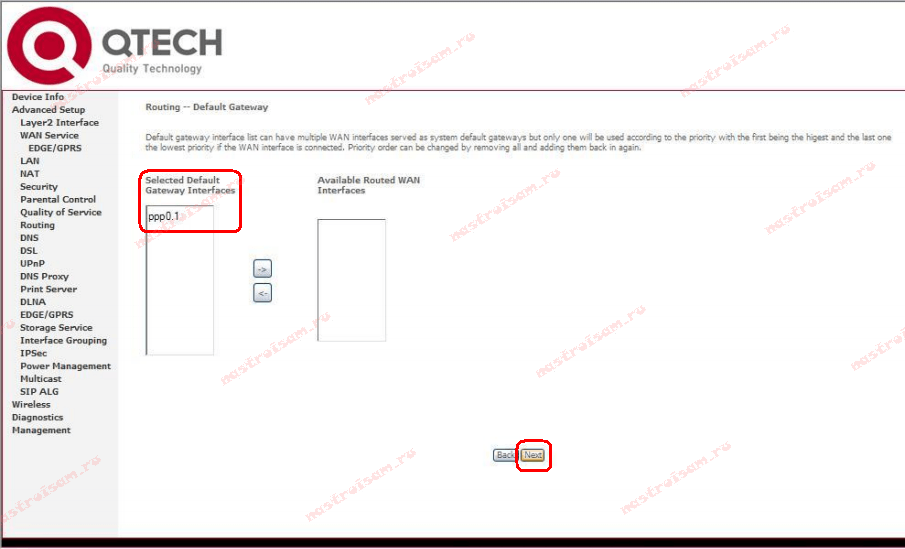 Настройка роутера qdsl 1040wu utel