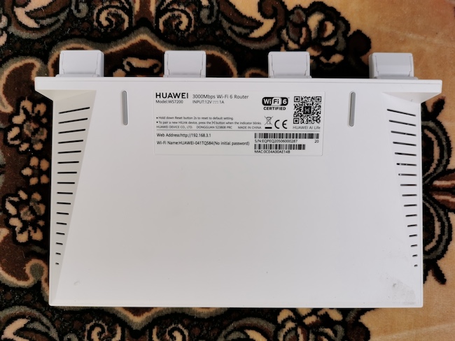192.168.3.1 или mediarouter.home – вход в настройки роутера huawei