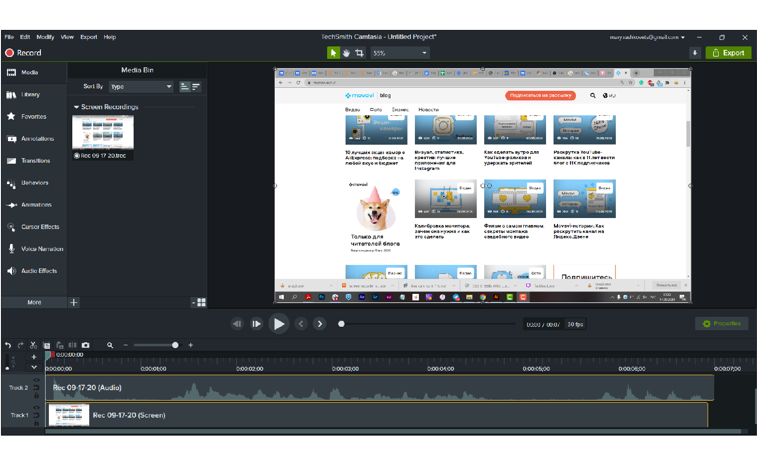 Как записать видео с экрана windows 10: 3 способа