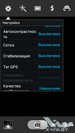 Motion plus samsung настройка — dudom