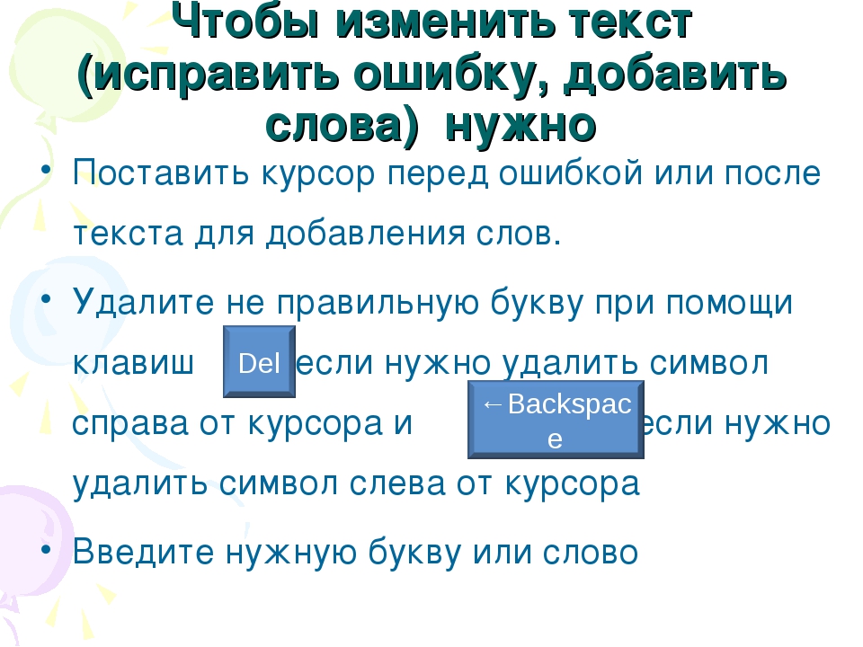 Как скачать и установить библиотеку d3dx9_25.dll