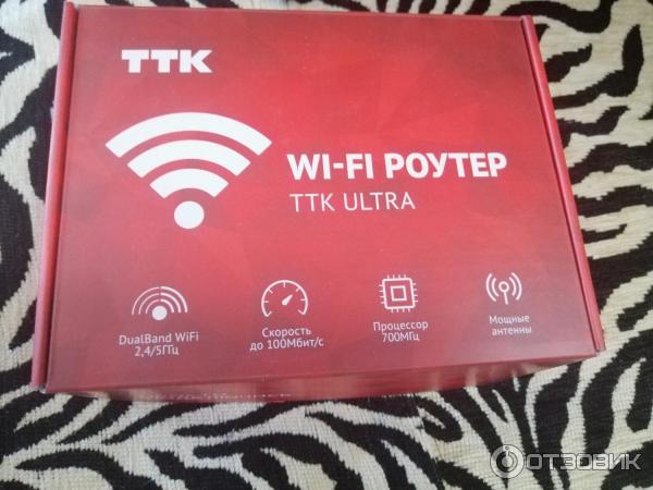 Wifi роутер ттк. Интерактивное ТВ ТТК. Роутер ТТК ультра. Приставка для телевизора ТТК. Телевизор ТТК.