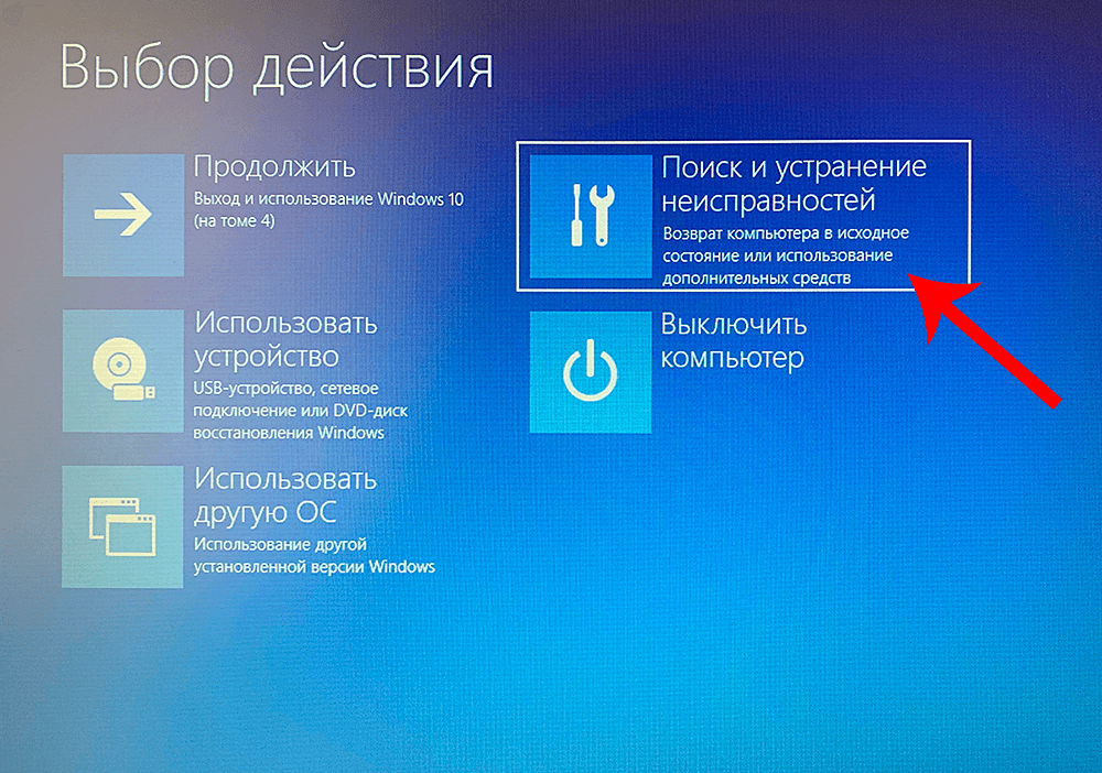 Начальная настройка маршрутизаторов juniper junos