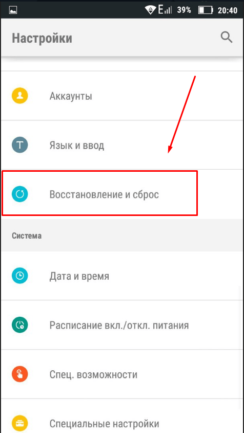 6 способов очистить буфер обмена в windows 10, чтобы быть в безопасности - xaer.ru