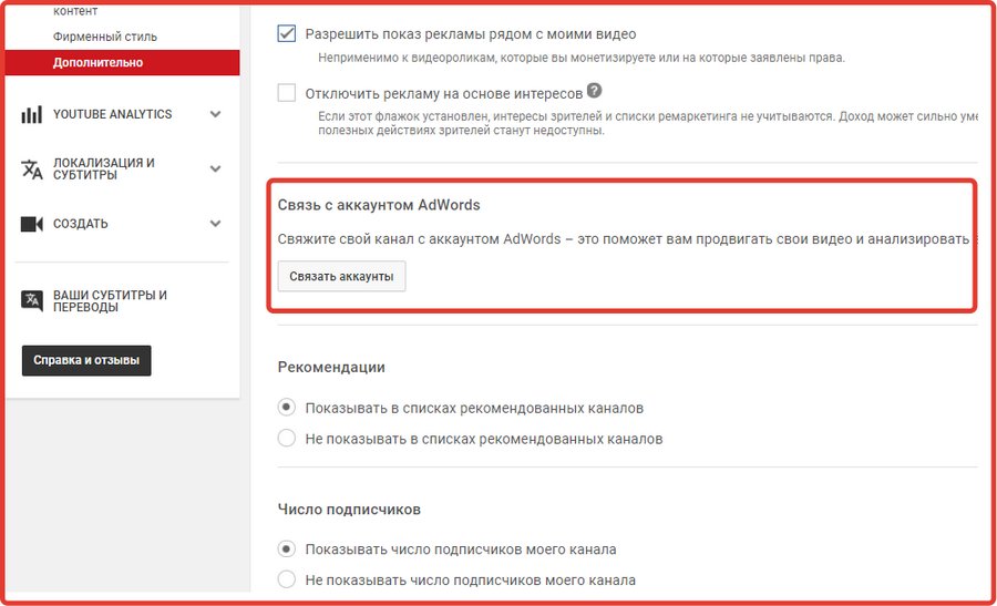 Сможем ли мы выжить без интернета? | joinfor.ru