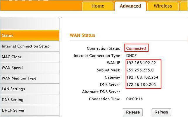 Роутер tenda n300 как настроить iptv