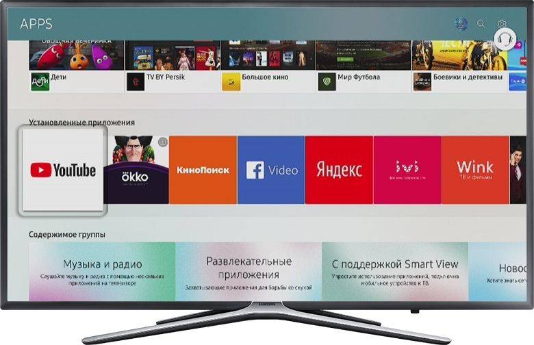 Как смотреть ютуб на телевизоре?
