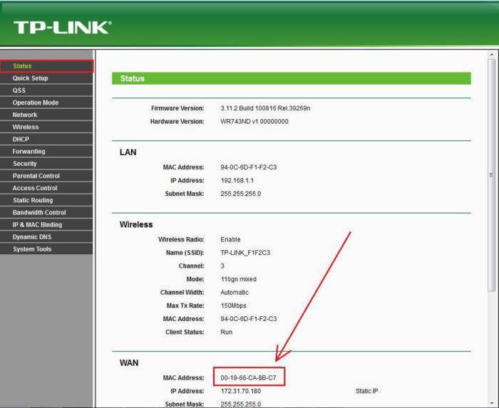 Ошибка wi-fi подключения в windows 10: не удаётся подключиться к этой сети